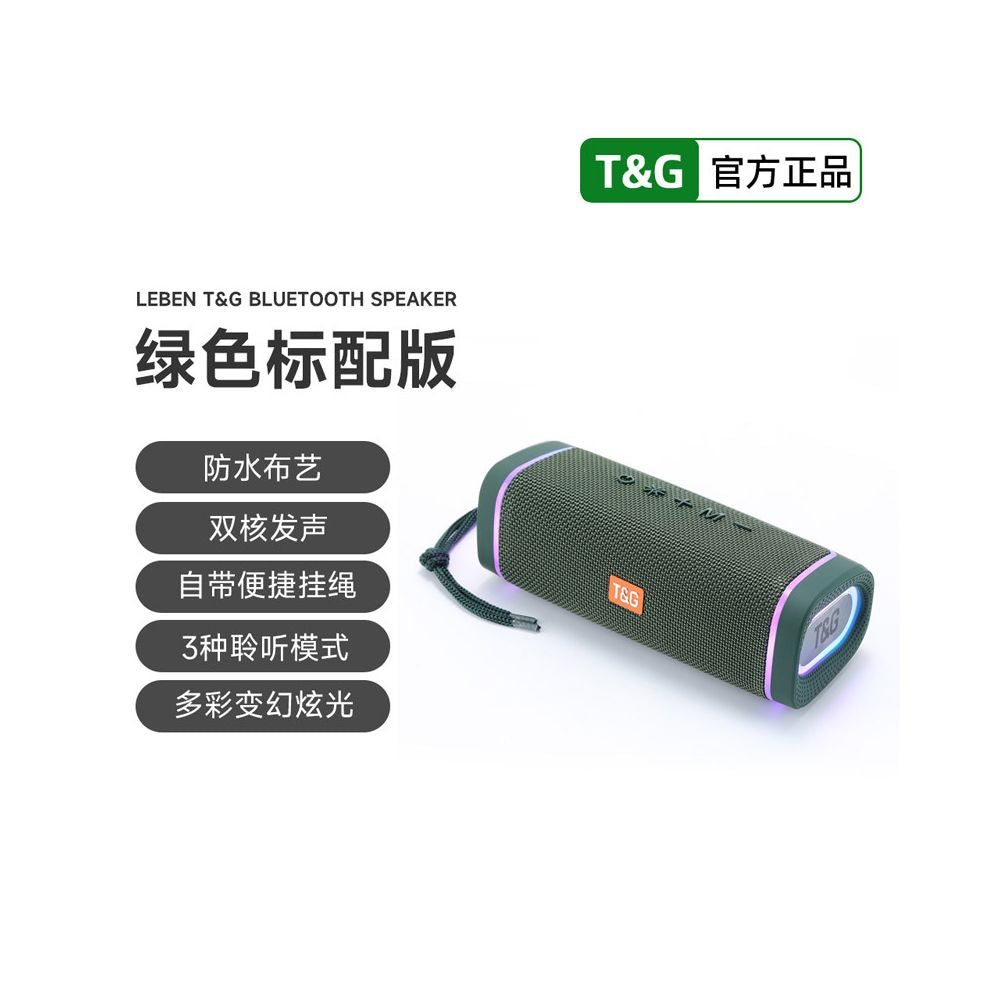 Bluetooth speaker wireless speaker desktop computer plug in card USB flash drive subwoofer super large volume outdoor 2025 new model