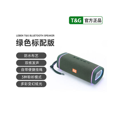 Bluetooth speaker wireless speaker desktop computer plug in card USB flash drive subwoofer super large volume outdoor 2025 new model