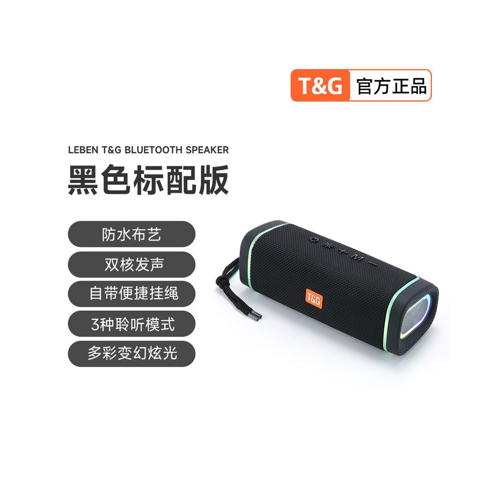 Bluetooth speaker wireless speaker desktop computer plug in card USB flash drive subwoofer super large volume outdoor 2025 new model