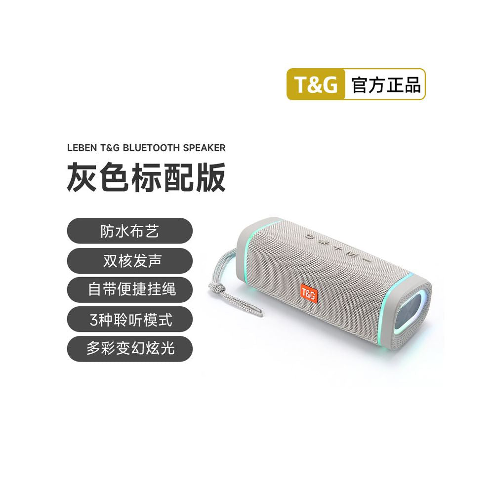 Bluetooth speaker wireless speaker desktop computer plug in card USB flash drive subwoofer super large volume outdoor 2025 new model