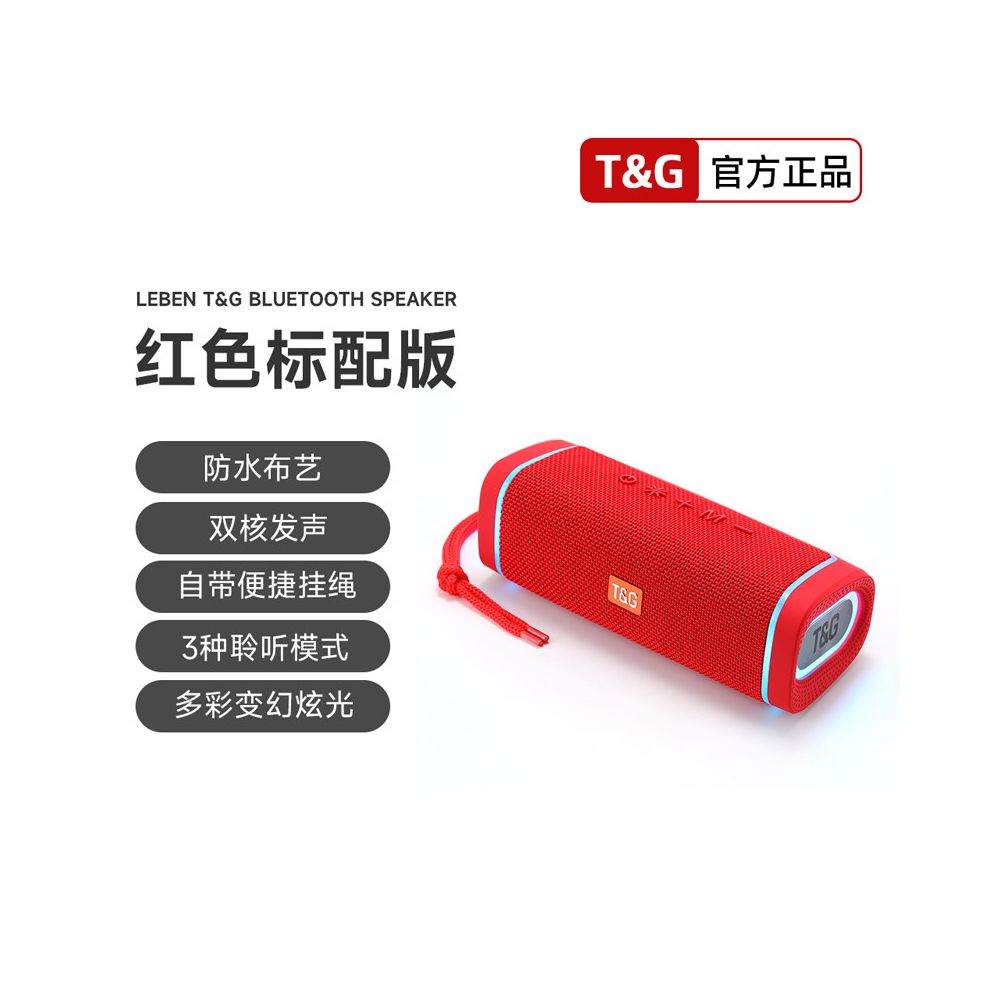 Bluetooth speaker wireless speaker desktop computer plug in card USB flash drive subwoofer super large volume outdoor 2025 new model