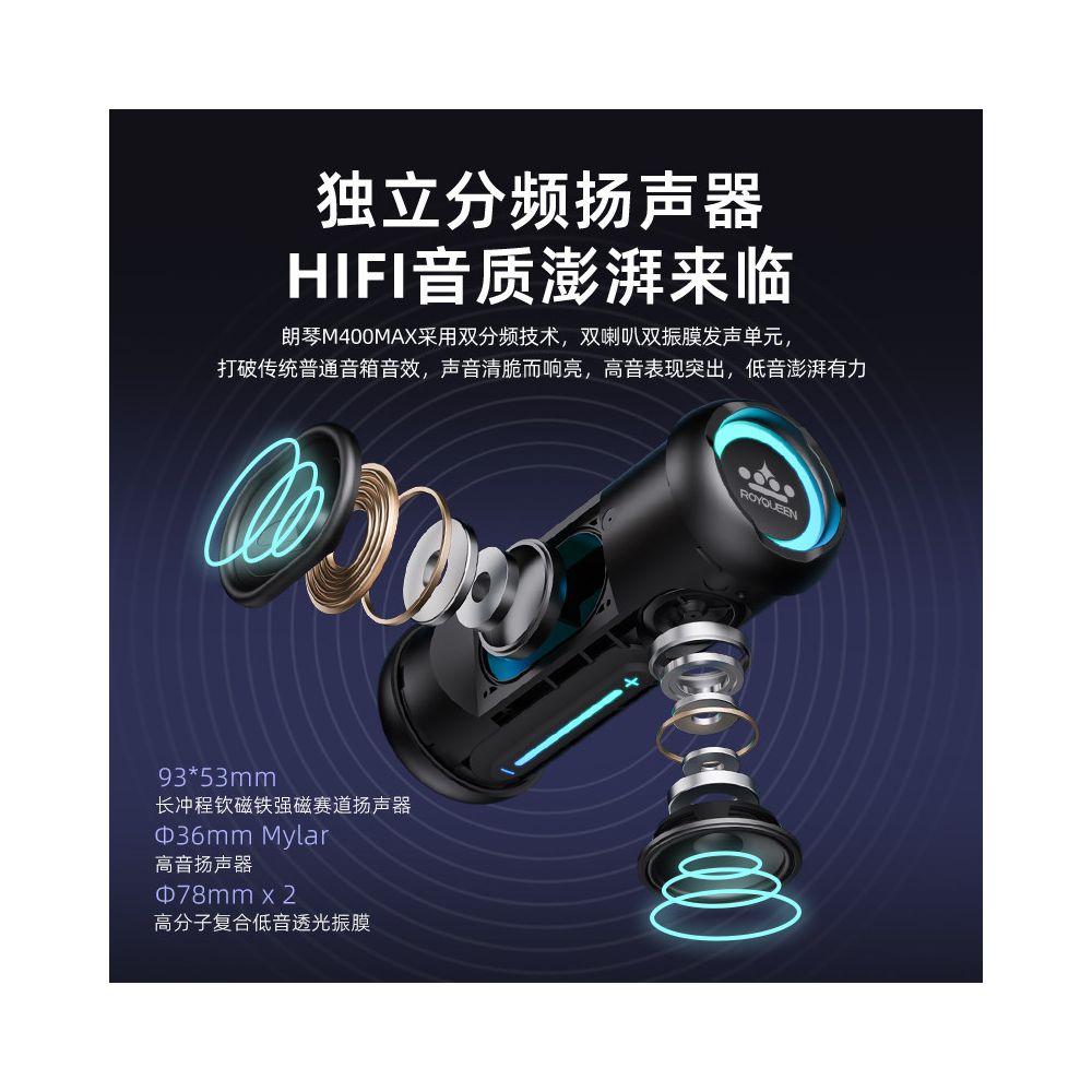Langqin M400MAX outdoor portable wireless Bluetooth speaker waterproof subwoofer fever grade high quality speaker image 2