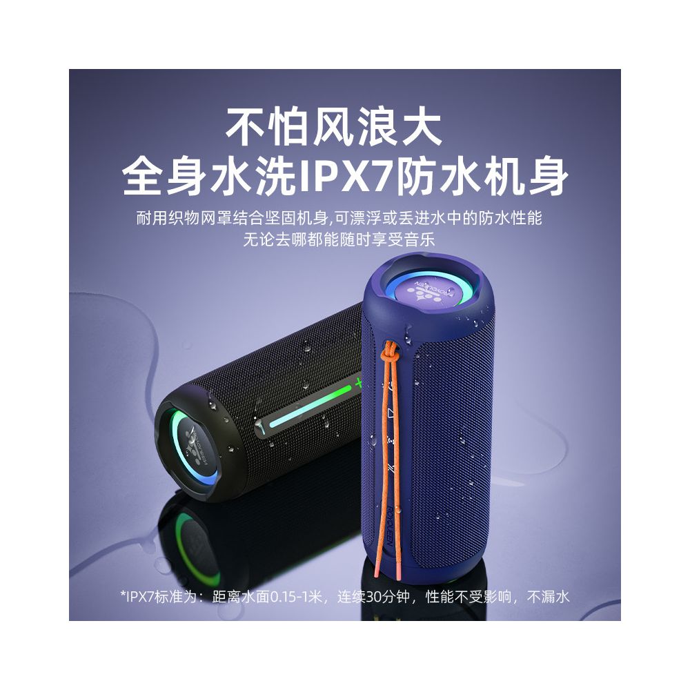 Langqin M400MAX outdoor portable wireless Bluetooth speaker waterproof subwoofer fever grade high quality speaker image 3