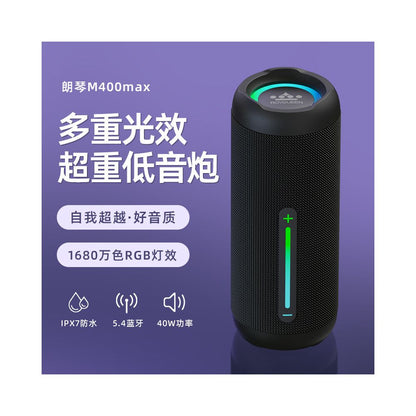 Langqin M400MAX outdoor portable wireless Bluetooth speaker waterproof subwoofer fever grade high quality speaker image 0