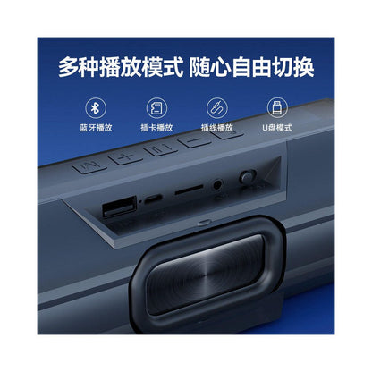 T9 Bluetooth speaker with high sound quality super subwoofer dual speakers high volume portable wireless card insertion speaker image 4