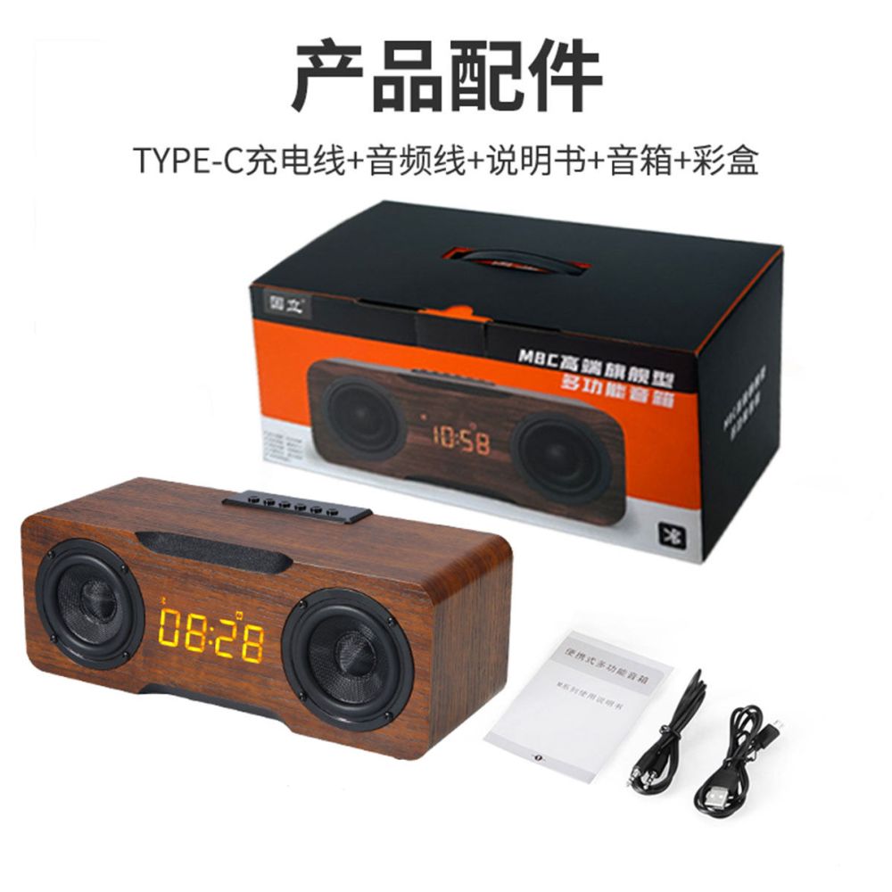 National M8C wireless Bluetooth speaker high volume subwoofer TV computer home desktop retro wooden speaker image 3