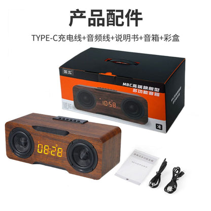 National M8C wireless Bluetooth speaker high volume subwoofer TV computer home desktop retro wooden speaker image 3