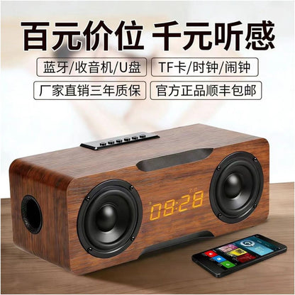 National M8C wireless Bluetooth speaker high volume subwoofer TV computer home desktop retro wooden speaker image 0