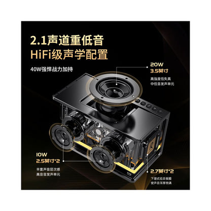 Manga Step Bluetooth Speaker Gallium Nitride Audio Light Cooling Energy Bluetooth High Quality Home Outdoor subwoofer New Edition image 3