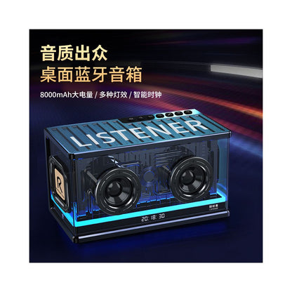 Manga Step Bluetooth Speaker Gallium Nitride Audio Light Cooling Energy Bluetooth High Quality Home Outdoor subwoofer New Edition image 4