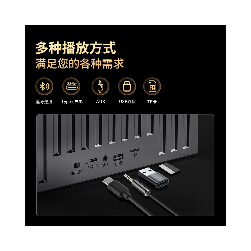 Manga Step Bluetooth Speaker Gallium Nitride Audio Light Cooling Energy Bluetooth High Quality Home Outdoor subwoofer New Edition image 5