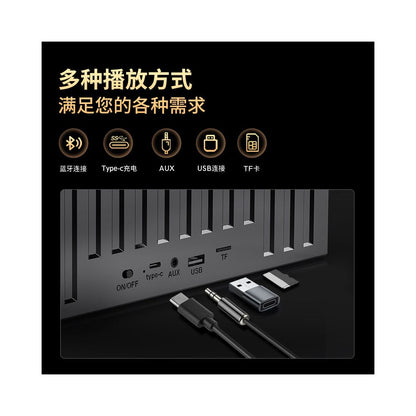 Manga Step Bluetooth Speaker Gallium Nitride Audio Light Cooling Energy Bluetooth High Quality Home Outdoor subwoofer New Edition image 5