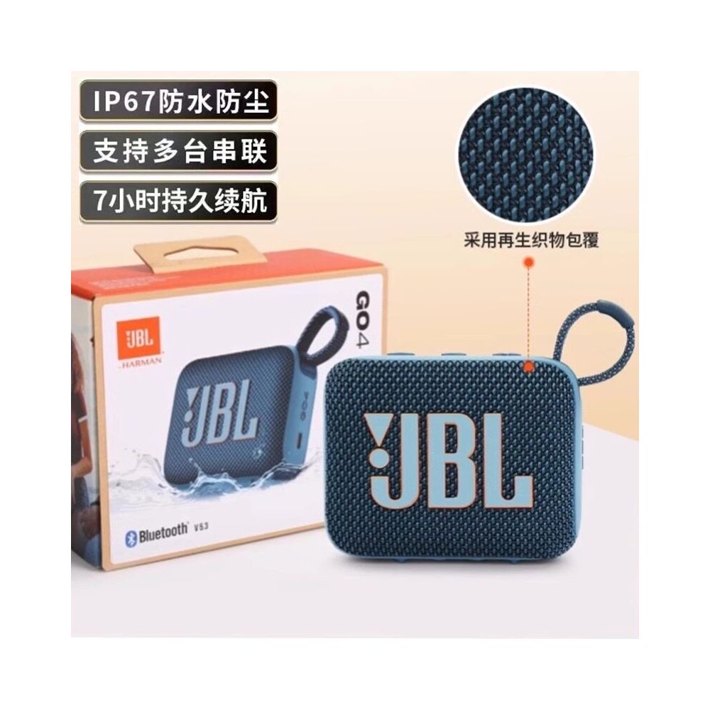 JBL GO4 Wireless Bluetooth Audio Gold Brick Portable Outdoor Waterproof Mini Bass Gift Speaker image 1