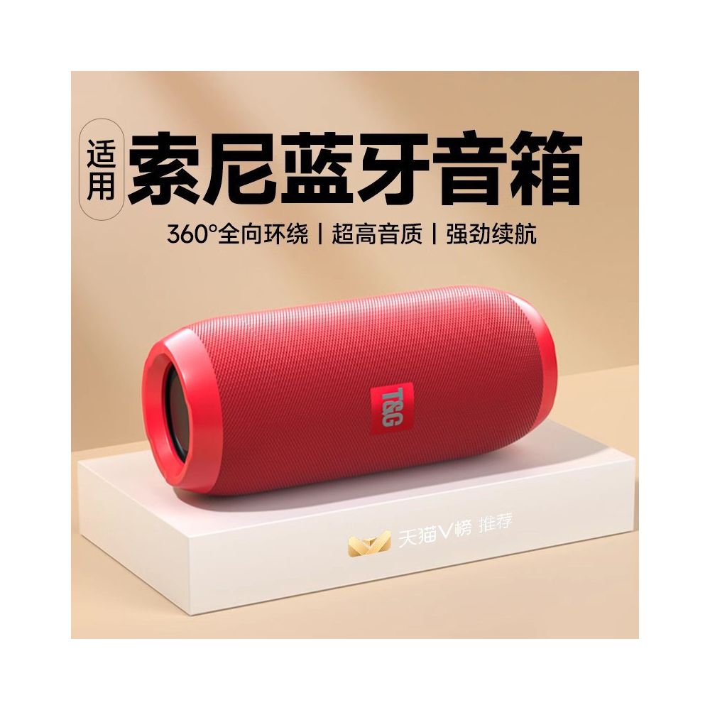 Durable heavy bass Bluetooth speaker supports TF card dual speaker wireless speaker 5 2 low latency image 1