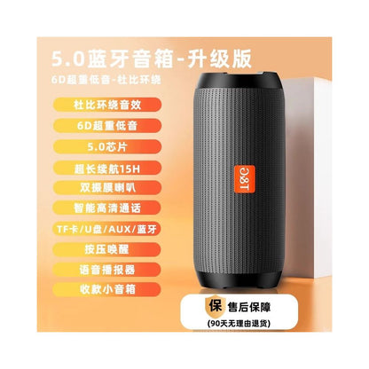 Durable heavy bass Bluetooth speaker supports TF card dual speaker wireless speaker 5 2 low latency