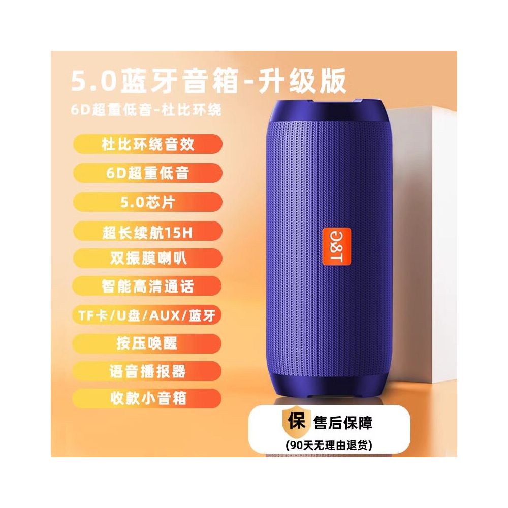Durable heavy bass Bluetooth speaker supports TF card dual speaker wireless speaker 5 2 low latency