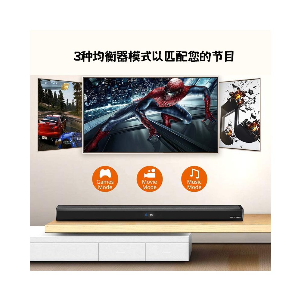 Overseas imported Bluetooth TV speaker desktop computer long soundbar living room subwoofer home theater image 3