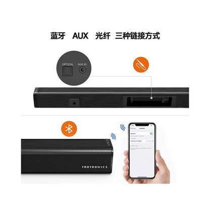 Overseas imported Bluetooth TV speaker desktop computer long soundbar living room subwoofer home theater image 5