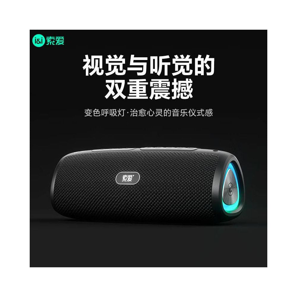 Sony Ericsson S36MAX Wireless Bluetooth Speaker Portable Outdoor High Quality Audio Home Car subwoofer New Edition image 2