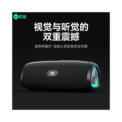 Sony Ericsson S36MAX Wireless Bluetooth Speaker Portable Outdoor High Quality Audio Home Car subwoofer New Edition image 2