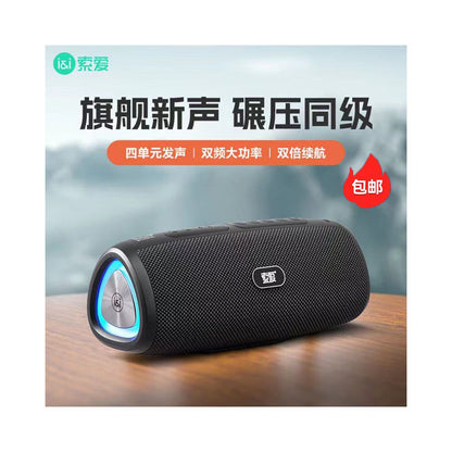 Sony Ericsson S36MAX Wireless Bluetooth Speaker Portable Outdoor High Quality Audio Home Car subwoofer New Edition image 0