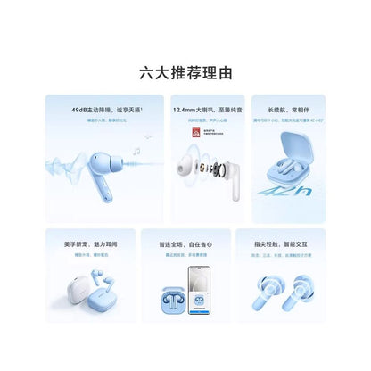 Honor Earbuds X9 Bluetooth Earbuds Active Noise Reduction TWS Earbuds Wireless In Ear Music Gaming Low Latency image 2