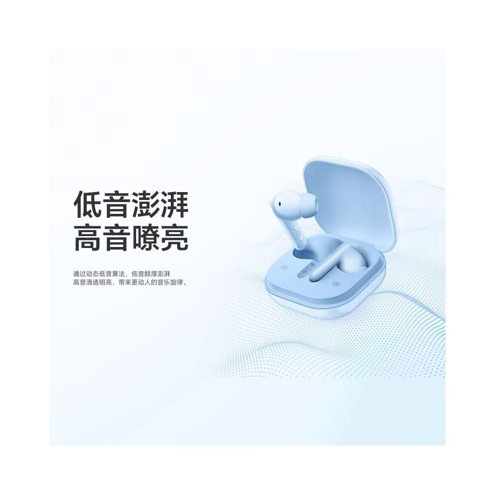 Honor Earbuds X9 Bluetooth Earbuds Active Noise Reduction TWS Earbuds Wireless In Ear Music Gaming Low Latency image 4