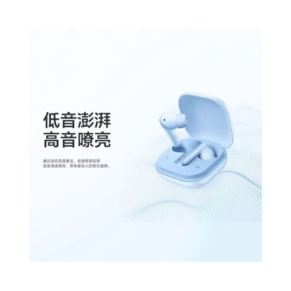 Honor Earbuds X9 Bluetooth Earbuds Active Noise Reduction TWS Earbuds Wireless In Ear Music Gaming Low Latency image 4