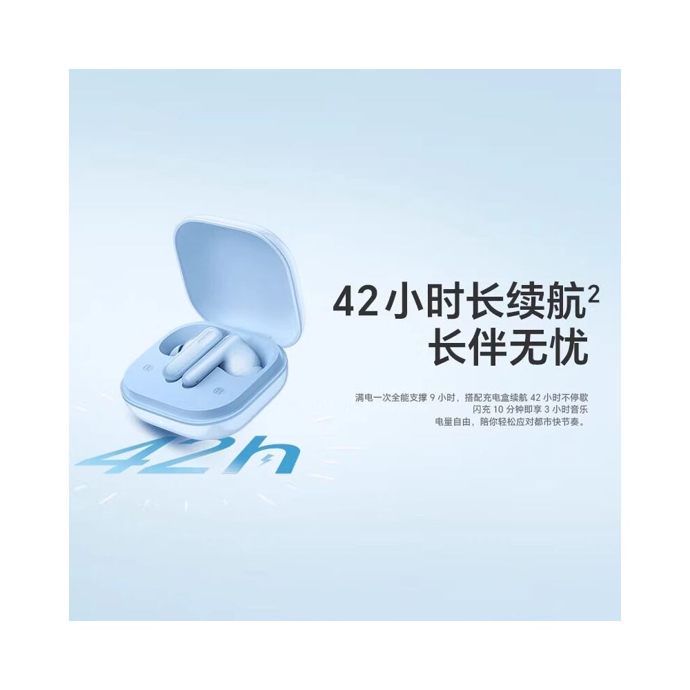 Honor Earbuds X9 Bluetooth Earbuds Active Noise Reduction TWS Earbuds Wireless In Ear Music Gaming Low Latency image 5