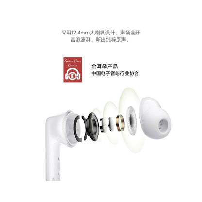 Honor Earbuds A Pro Bluetooth Earbuds In Ear Call Noise Reduction Sport Long Range New Gift image 3