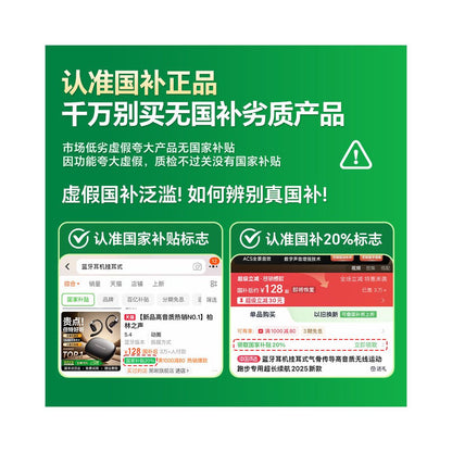 Bluetooth earphones hanging on the ear air bone conduction high sound quality wireless sports and running special for ultra long battery life 2026 new model