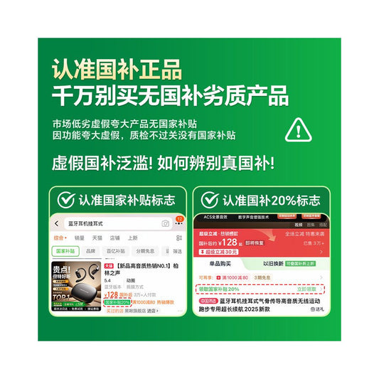 Bluetooth earphones hanging on the ear air bone conduction high sound quality wireless sports and running special for ultra long battery life 2026 new model