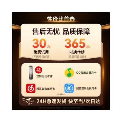 Bluetooth earphones hanging on the ear air bone conduction high sound quality wireless sports and running special for ultra long battery life 2026 new model