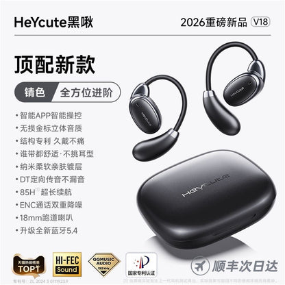 Bluetooth earphones hanging on the ear air bone conduction high sound quality wireless sports and running special for ultra long battery life 2026 new model
