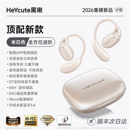 Bluetooth earphones hanging on the ear air bone conduction high sound quality wireless sports and running special for ultra long battery life 2026 new model