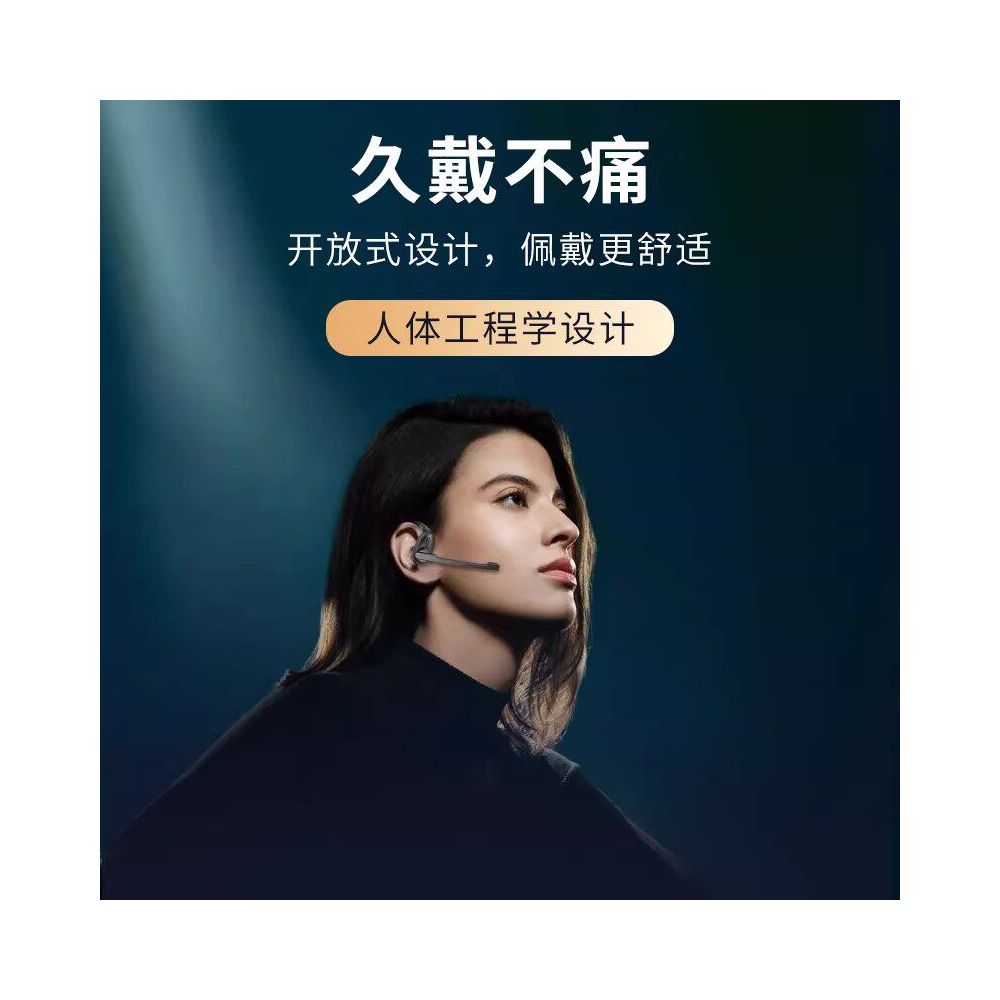 Wireless Bluetooth earphones with microphone for takeaway business high definition call noise reduction no in ear support dual connection Michael disassembly image 4