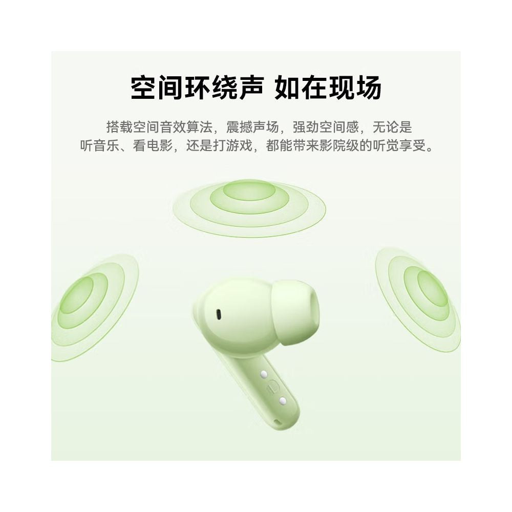 Honor Earbuds A Pro Wireless Bluetooth Earbuds Government Subsidized Active Noise Reduction In Ear 2025 New Edition image 3