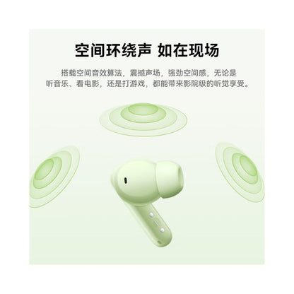 Honor Earbuds A Pro Wireless Bluetooth Earbuds Government Subsidized Active Noise Reduction In Ear 2025 New Edition image 3