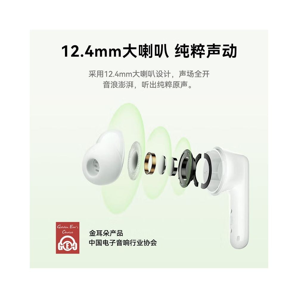 Honor Earbuds A Pro Wireless Bluetooth Earbuds Government Subsidized Active Noise Reduction In Ear 2025 New Edition image 4