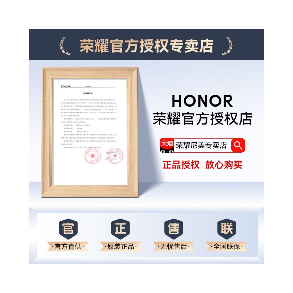 Honor Earbuds A Pro Wireless Bluetooth Earbuds Government Subsidized Active Noise Reduction In Ear 2025 New Edition image 5