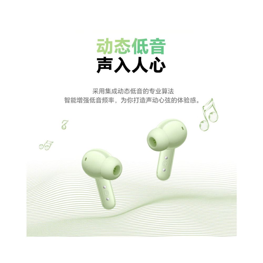 Honor Earbuds A Pro Bluetooth Earbuds In Ear Wireless Call Noise Reduction Sport Official Flagship Genuine image 3