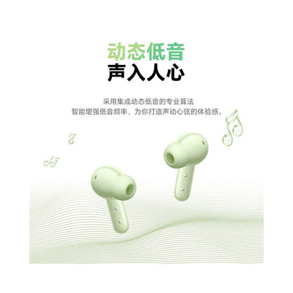 Honor Earbuds A Pro Bluetooth Earbuds In Ear Wireless Call Noise Reduction Sport Official Flagship Genuine image 3