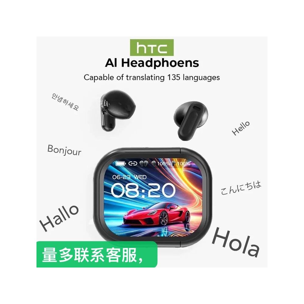 HTC NE20Bluetooth V6 0 Earphones AI Translator Earbuds image 1