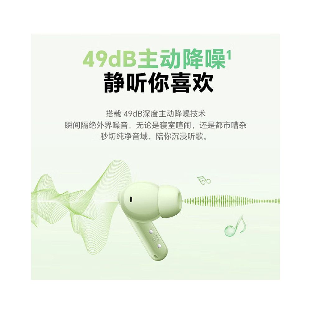 Honor Earbuds A Pro Bluetooth Earbuds Bluetooth 5 3 In Ear Call Active Noise Reduction Gaming Low Latency image 3