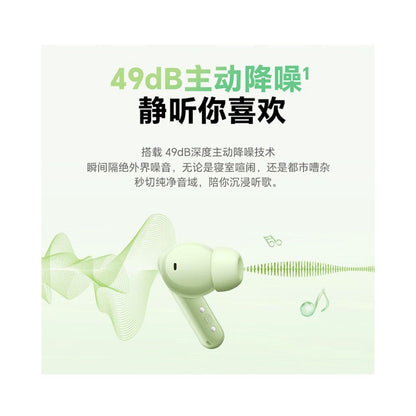 Honor Earbuds A Pro Bluetooth Earbuds Bluetooth 5 3 In Ear Call Active Noise Reduction Gaming Low Latency image 3