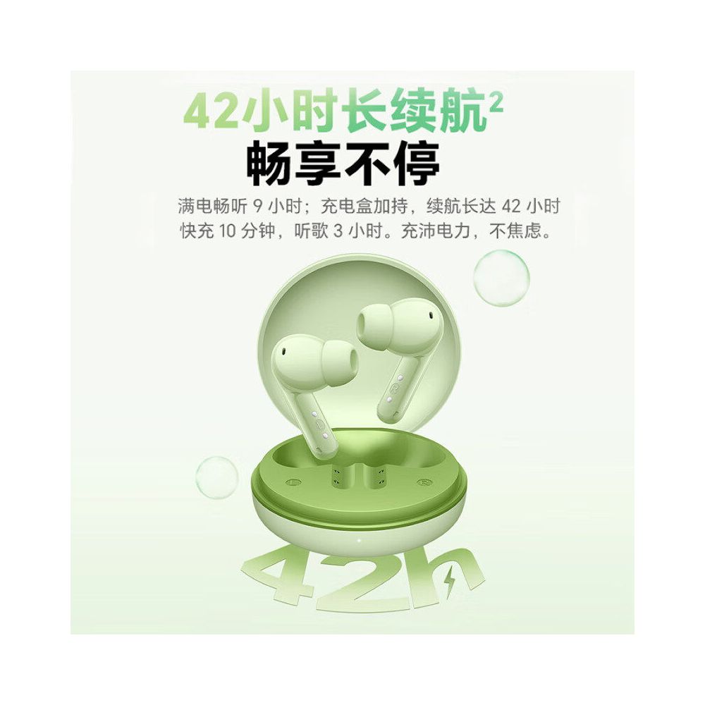 Honor Earbuds A Pro Bluetooth Earbuds Bluetooth 5 3 In Ear Call Active Noise Reduction Gaming Low Latency image 5