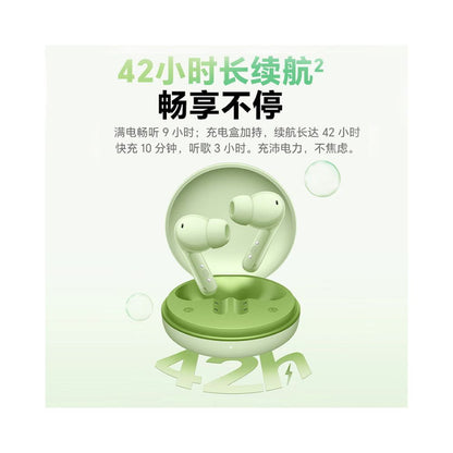 Honor Earbuds A Pro Bluetooth Earbuds Bluetooth 5 3 In Ear Call Active Noise Reduction Gaming Low Latency image 5