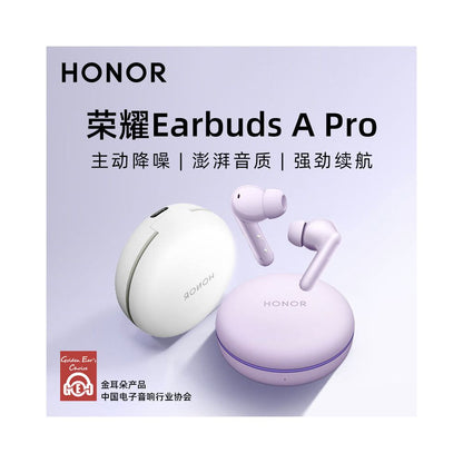 Honor Earbuds A Pro Bluetooth Earbuds Bluetooth 5 3 In Ear Call Active Noise Reduction Gaming Low Latency image 0