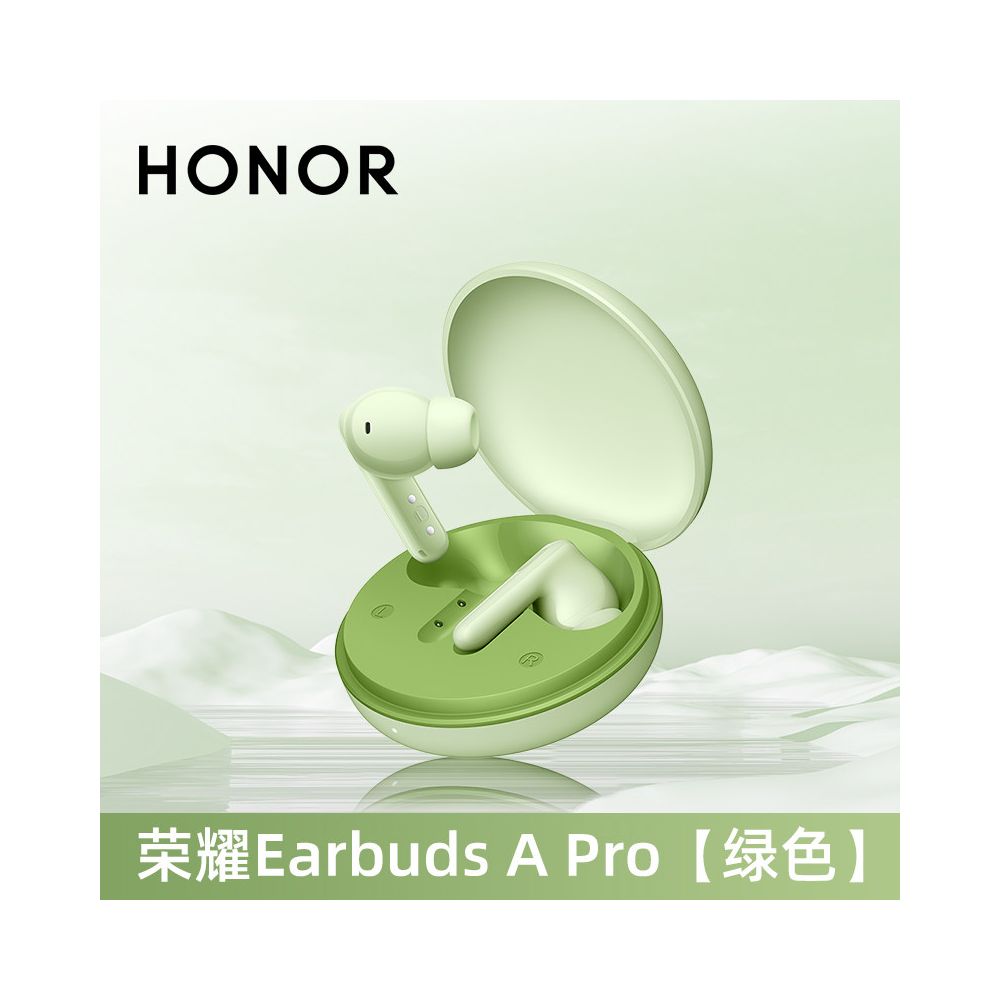Honor Earbuds A Pro Bluetooth Earbuds Bluetooth 5 3 In Ear Call Active Noise Reduction Gaming Low Latency