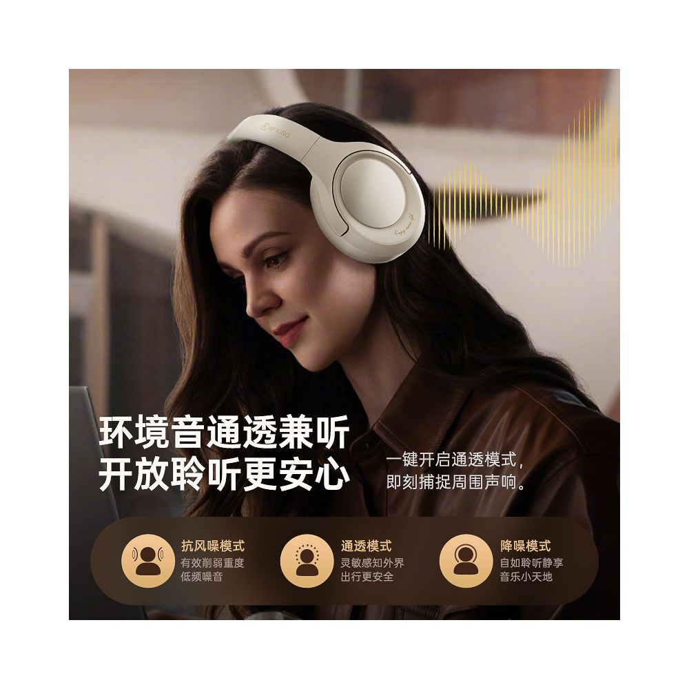 IKF King S 2 0 Active Noise Reduction Headphones Bluetooth Wireless Gaming Dedicated image 4